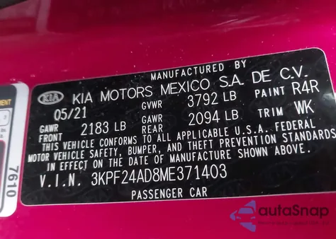 2021 Kia Forte Lxs из США, поврежденный, VIN 3KPF24AD8ME371403